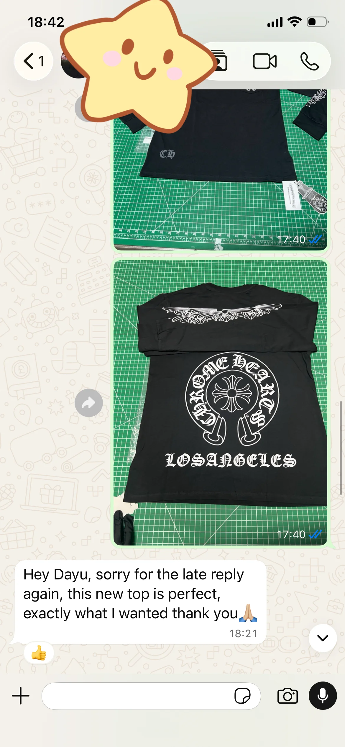Customer order screenshot 02