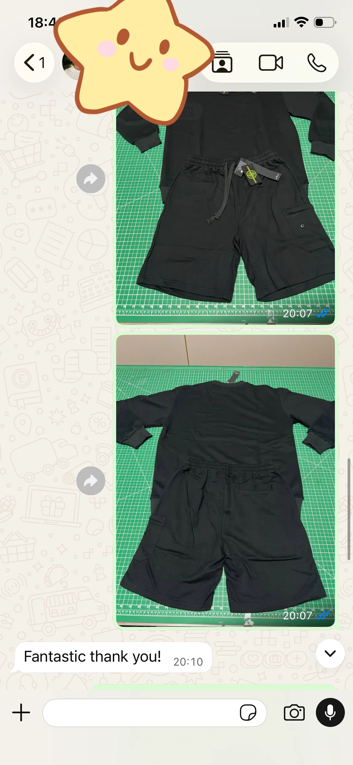Customer order screenshot 06
